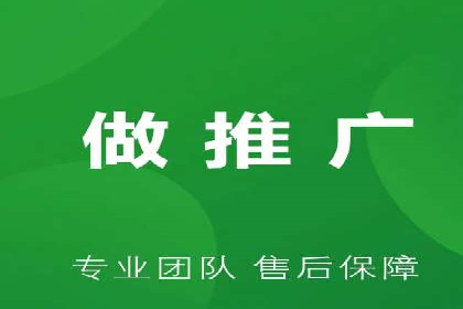 汽车行业SEM推广：从零到一的营销策略