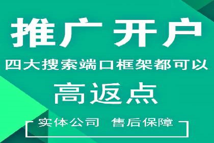 快手信息流广告如何玩转创意？看这些案例！